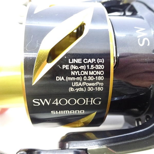 ステラＳＷ４０００ＨＧ